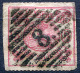 BRAUNSCHWEIG 1864 Wmk Posthorn Rouletted 16 - Mi.16A (Yv.10a, Sc.16) Used - Brunswick