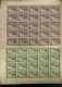 Barquette  Bootje  Petits Feuillets **  Cote 465 E   Garanti Sans Rouille  Zonder Roest ! - Unused Stamps