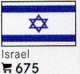 Set 6 Flaggen-Sticker Israel In Farbe 7€ Zur Kennzeichnung Von Alben Und Sammlungen Firma LINDNER #675 Flag Of ISRAELI - Accessori