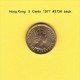 HONG KONG    5  CENTS  1977  (KM # 29.3) - Hong Kong