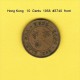 HONG KONG    10  CENTS  1958  (KM # 28.1) - Hong Kong