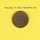 HONG KONG    10  CENTS  1990  (KM # 55) - Hong Kong