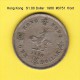 HONG KONG    $1.00 DOLLAR  1960  (KM # 31.1) - Hong Kong