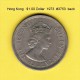 HONG KONG    $1.00 DOLLAR  1973  (KM # 31.1) - Hong Kong