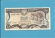 CYPRUS - 1 POUND ( BIR LIRA ) - 01.11.1989 - P 53a - Chipre