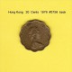 HONG KONG    20  CENTS  1976  (KM # 36) - Hong Kong