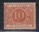 04929g Belgique - Belgie 1895, N° TX5b * Saumon Nuance Rare, Cote 275 - Timbres