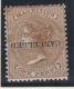 07978 SG56* MM Overprint CANCELLED Inverted - Maurice (...-1967)
