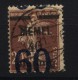 Memel,35 V,o,erhöht Gep.Klein BPP  (4870) - Memelgebiet 1923
