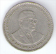 MAURITIUS 1 RUPEES 1991 - Mauricio