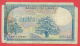 B151 / 100 LIVRES - BANQUE DU LIBAN - Liban Libanon Lebanon  - Banknotes Banknoten Billets Banconote - Liban