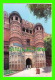 AGRA FORT, INDIA -  DARSHNI GATE - AJOOBA CARDS - - Inde