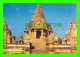 KHAJURAHO, INDIA - LAKSHMANA TEMPLE BUILT IN 930-950 BY YASHOVARMAN - INDICA CARDS - Inde