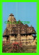 KHAJURAHO, INDIA - KANDARIYA MAHADEVA  TEMPLE BUILT IN 1025-50 DURING THE REIGNS OF VIDYADHAR -  INDICA CARDS - - Inde