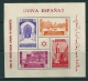 Spanish Morocco 1937 Mini Sheet Edifil 167-8 MNH - Marocco Spagnolo