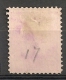 Finlande Finland Suomi. 1875. N° 17 . Oblit. - Used Stamps