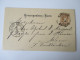 Österreich Ganzsache 1887 Stempel: Marburg Bahnhof / K.K. Post Ambulance No 9 Tolle Karte!!! - Autres & Non Classés