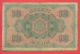 B360 / 1917 - 10 LEVA ZLATNI ( GOLD ) - Bulgaria Bulgarie Bulgarien Bulgarije - Banknotes Banknoten Billets Banconote - Bulgarie