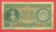 B374 /  1943 - 250 LEVA - Bulgaria Bulgarie Bulgarien Bulgarije - Banknotes Banknoten Billets Banconote - Bulgarije