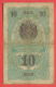 B380 / 1916 - 10 LEVA SREBRO ( SILVER ) - Bulgaria Bulgarie Bulgarien Bulgarije - Banknotes Banknoten Billets Banconote - Bulgaria