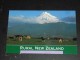 LETTRE NOUVELLE ZELANDE NEW ZEALAND AVEC YT 1730 - BATEAU VOILIER 18 SKIFF - - Covers & Documents