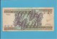 BRAZIL - 5000 CRUZEIROS -  ND (1985 ) - Pick 202d - SIGN. 22 - SÉRIE B 2170 - BANCO CENTRAL DO BRASIL - Brasilien