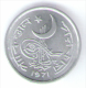 PAKISTAN PAISA 1971 - Pakistán