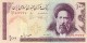 BILLET # IRAN # 100  RIALS # 1985 / PICK 140  #  REPUBLIQUE ISLAMIQUE  # AYATOLLAH MODDARESS #  NEUF TROUE # - Irán