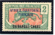 Oubangui, Yvert 44b**, MNH - Ongebruikt