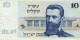 BILLET # ISRAEL # 10 SHEQALIM  # 1978 / PICK 45 #  CIRCULE   # - Israel
