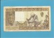 SENEGAL - 1000 FRANCS - 1981 - Pick 707K.b - Sign. 15 - Senegal