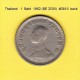 THAILAND   1  BAHT 1962 (BE 2505)  (Y # 84) - Thaïlande