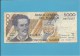 ECUADOR - 5000 SUCRES - 31.01.1995 - Pick 128b - Série AK - Equateur