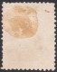 United States,  2 C. 1884, Sc # J16, Mi # 2b, Used - Portomarken