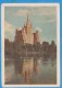 RUSSIA URSS Moscow Zoo Lake, Birds, Swans. Postal Stationery 1957 - Storia Postale