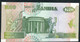 ZAMBIA  P36b 20  KWACHA  1992 #A/C Signature 11    UNC. - Zambie