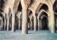 Asie > IRAN  The Great  Hall Of Mosque VAKIL SHIRAZ (mosquée Religion)  * PRIX FIXE - Irán