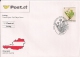 2007 Austria Mi. 2678-82 FDC  Blumen. - FDC