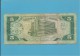 LIBERIA - 5 DOLLARS - 12.04.1989 - Pick 19 - NATIONAL BANK OF LIBERIA - Liberia