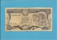 CYPRUS - 1 POUND ( BIR LIRA ) - 01.11.1989 - P 53a - Chypre