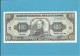 ECUADOR - 100 SUCRES - 11.10.1991 - Pick 123Aa - Série WB - UNC. - Blue Serial # - Ecuador