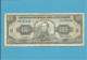 ECUADOR - 100 SUCRES - 09.03.1992 - Pick 123Ab - Série WB - Blue Serial # - Ecuador