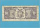 ECUADOR - 100 SUCRES - 09.03.1992 - Pick 123Ab - Série WB - Blue Serial # - Equateur