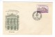 YUGOSLAVIA JUGOSLAVIJA  2 X FDC FILATELISTI&#268;NA IZLOŽBA PHILATELIC EXHIBITION BEOGRAD 1952 PREMIER JOUR - FDC