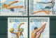 3421a Bulgaria 1985 Swimming Championships ERROR SYNCHRONIZED SWIMMING** MNH/ BUTTERFLY STROKE , WATER POLO , DIVING , - Water-Polo