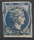 Grèce. 1876. N° 45. Oblit. - Used Stamps