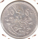 LUXEMBURGO 1929 10 FRANCOS.GRAN DUQUESA CHARLOTTE PLATA.PLATA DE 900/1000. 14 GRAMOS.EBC. CN1179 - Luxembourg