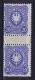 Deutsche Reich 1880 Mi 42 A/AA MNH/** Signed/signiert BBP Zwischensteg Paare ZS  Cat Value 2500 Euro - Unused Stamps