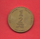 ISRAEL, 1985-1995,  Circulated Coin, 1/2 New Shequel, Alu Bronze, KM 159 C1700 - Israel