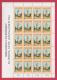 GUERNSEY, 1978,  2 Mint Full Sheets Stamps OfEuropa Monuments (each 20 Stamps) Michel Nrs. 161-162 F3333CD - Guernsey